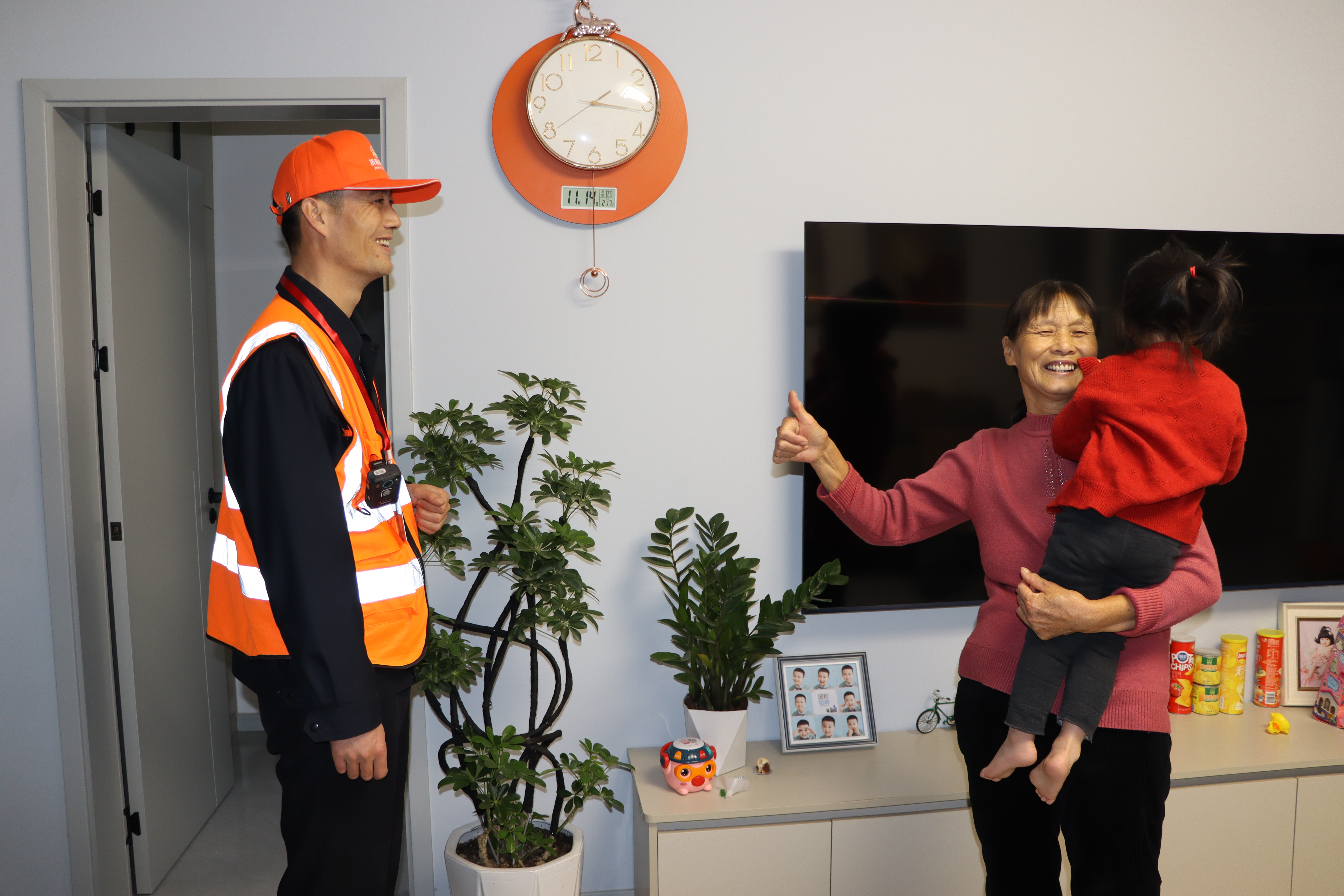 首页- 尊龙集团中国官方网站