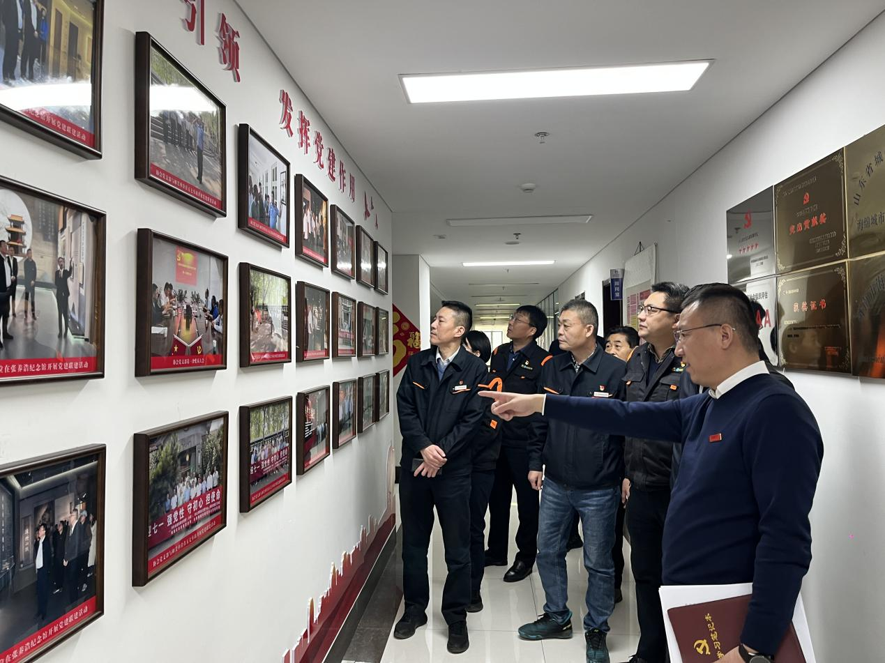 首页- 尊龙集团中国官方网站