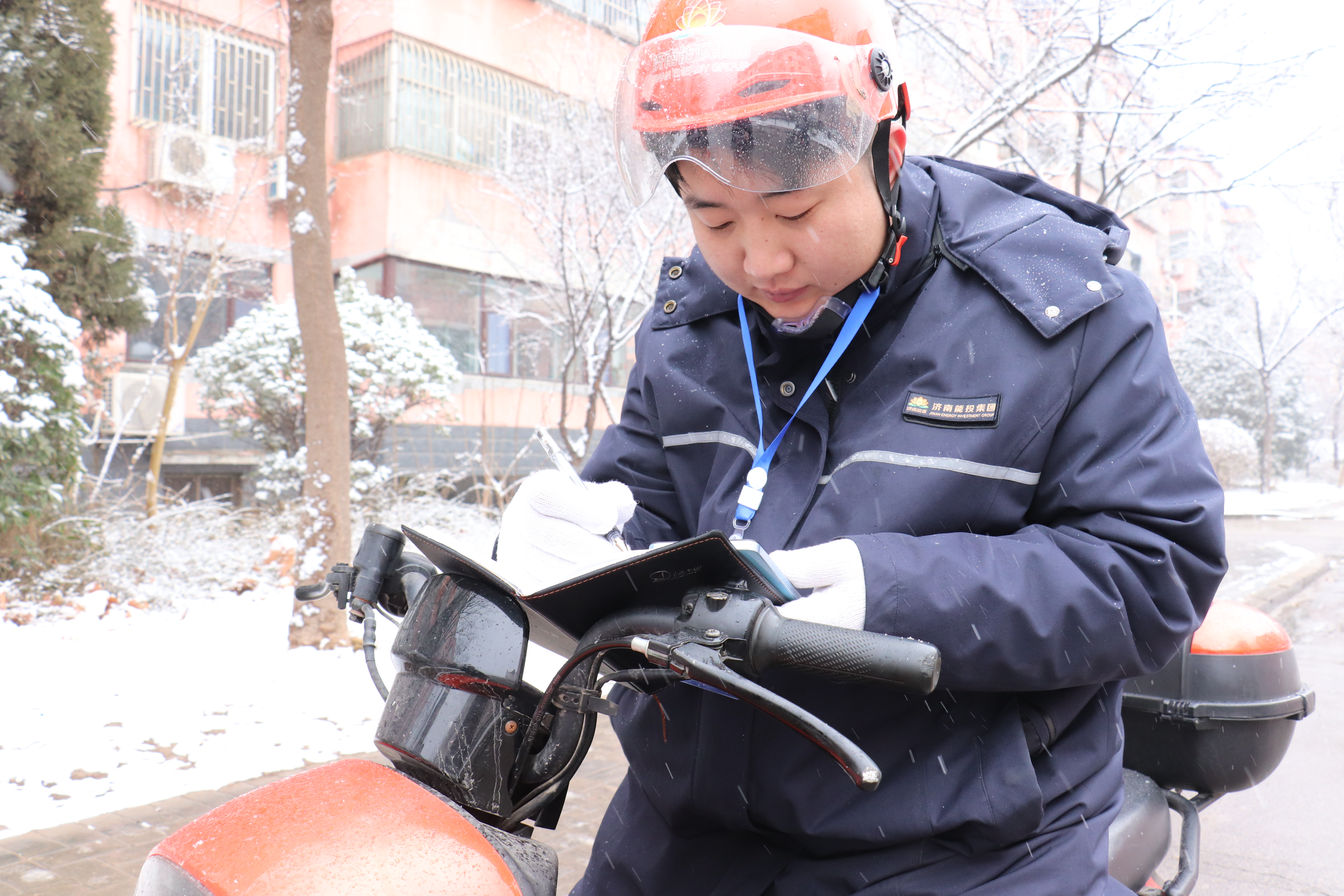 首页- 尊龙集团中国官方网站