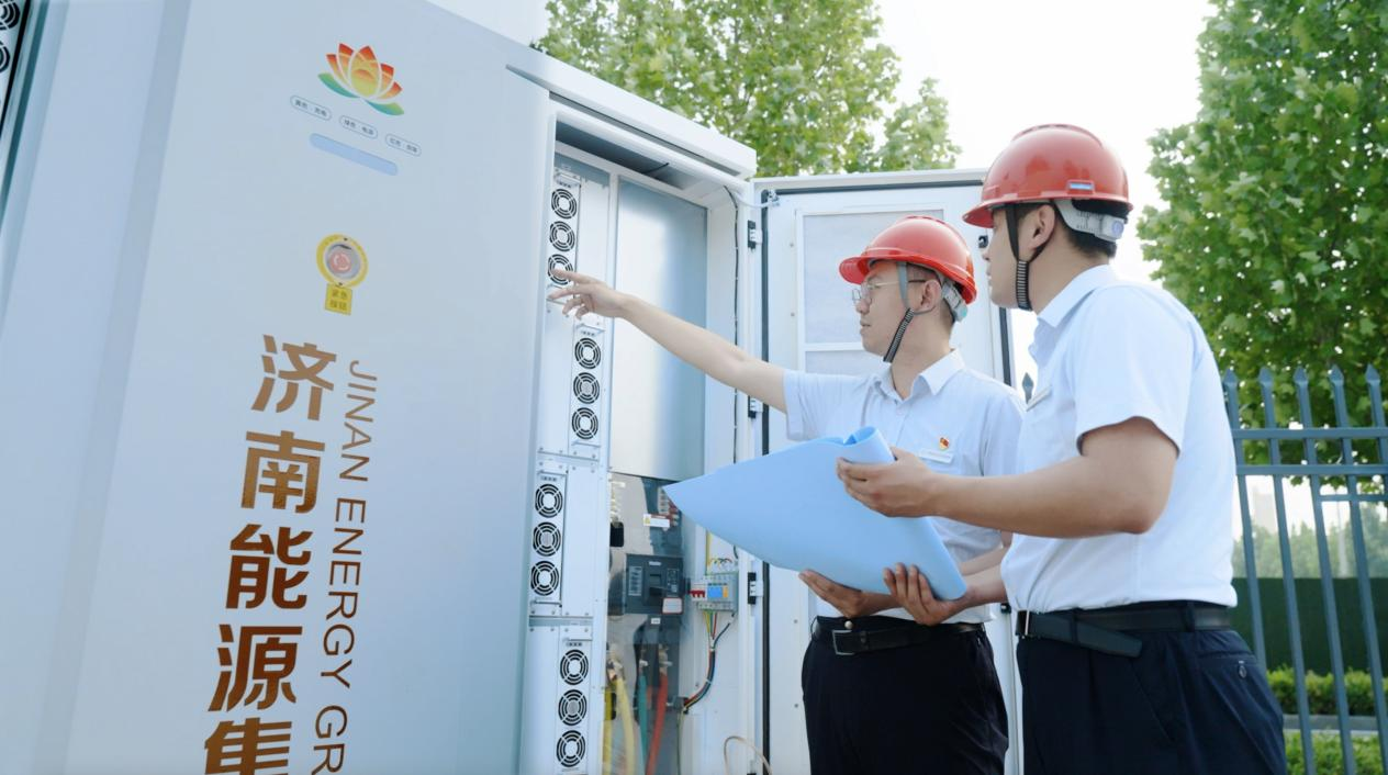 首页- 尊龙集团中国官方网站