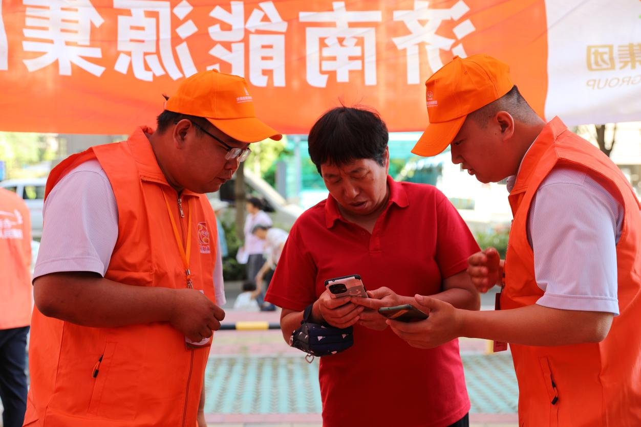 首页- 尊龙集团中国官方网站