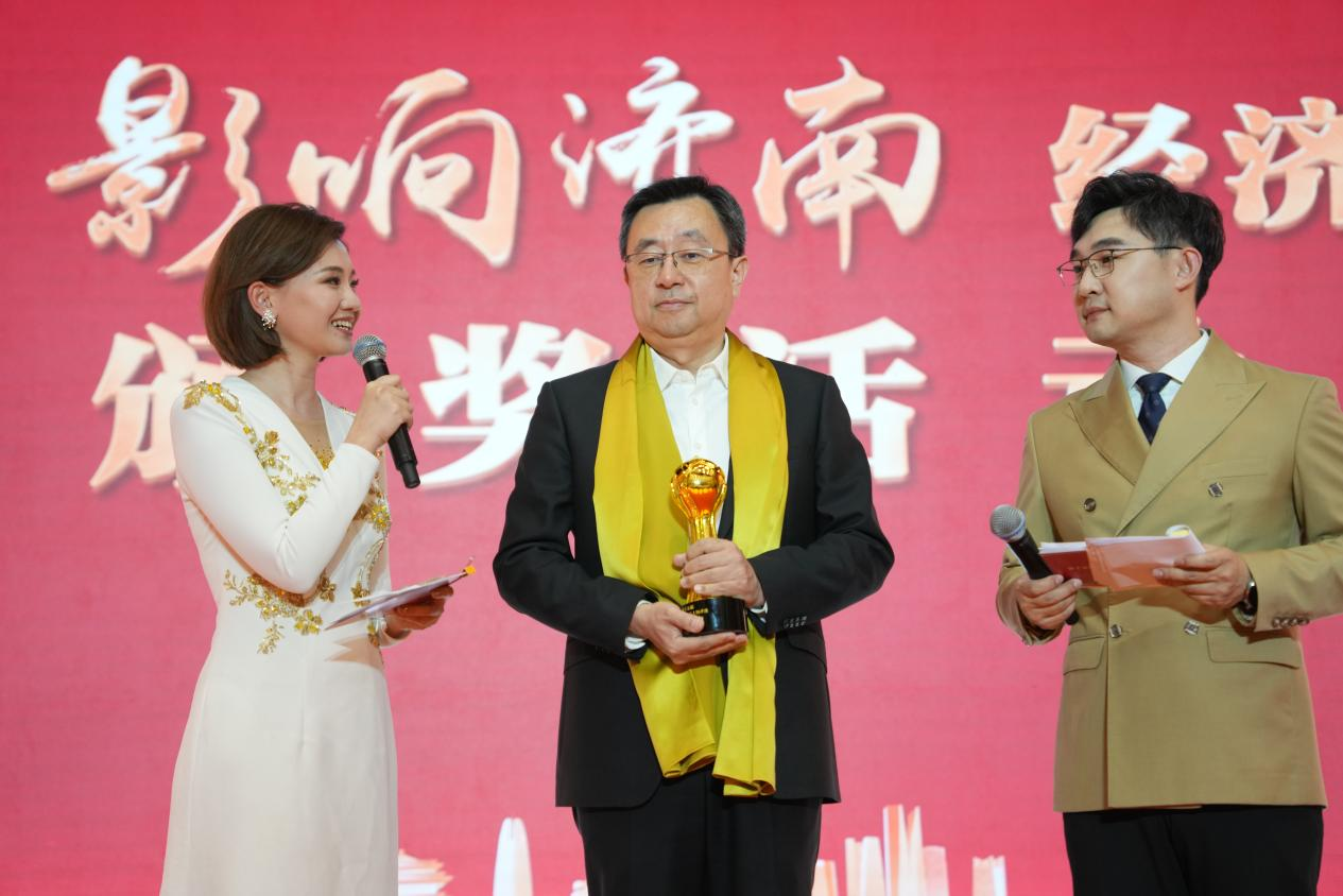 首页- 尊龙集团中国官方网站