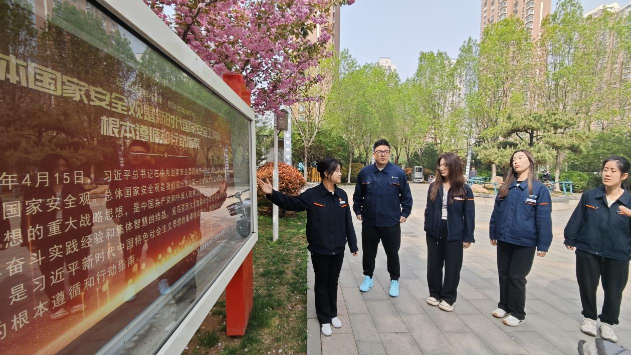 首页- 尊龙集团中国官方网站