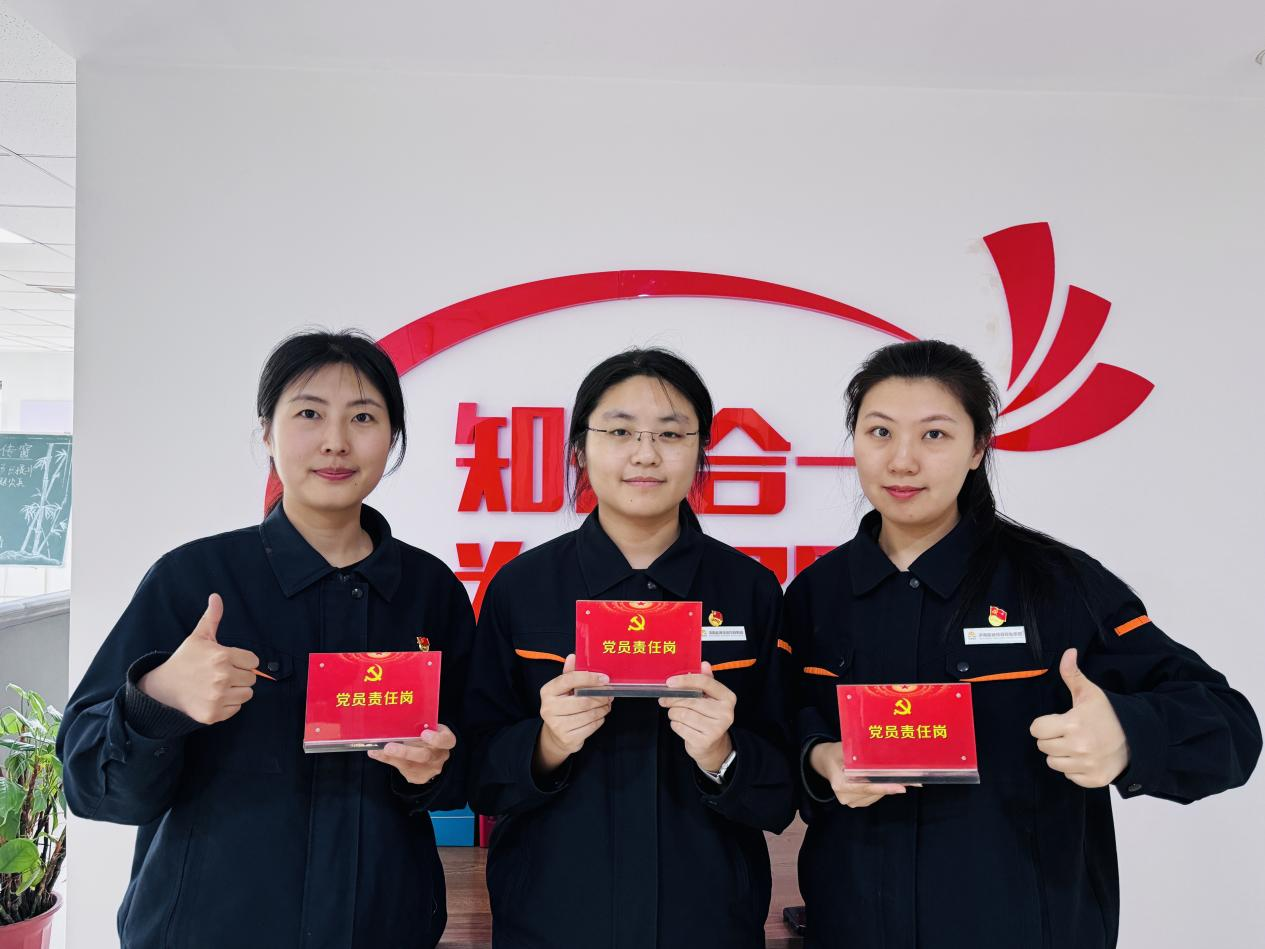 首页- 尊龙集团中国官方网站