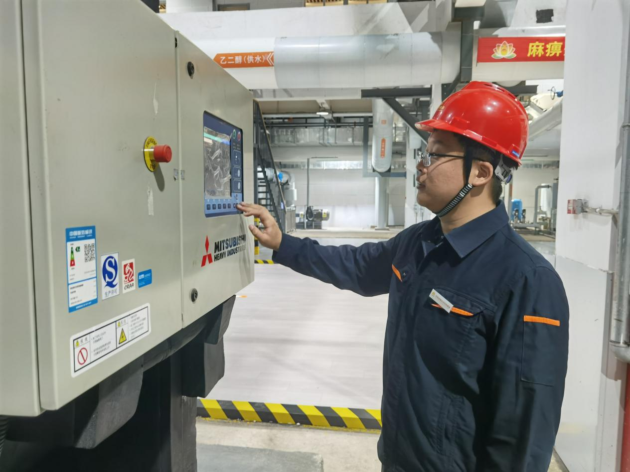 首页- 尊龙集团中国官方网站