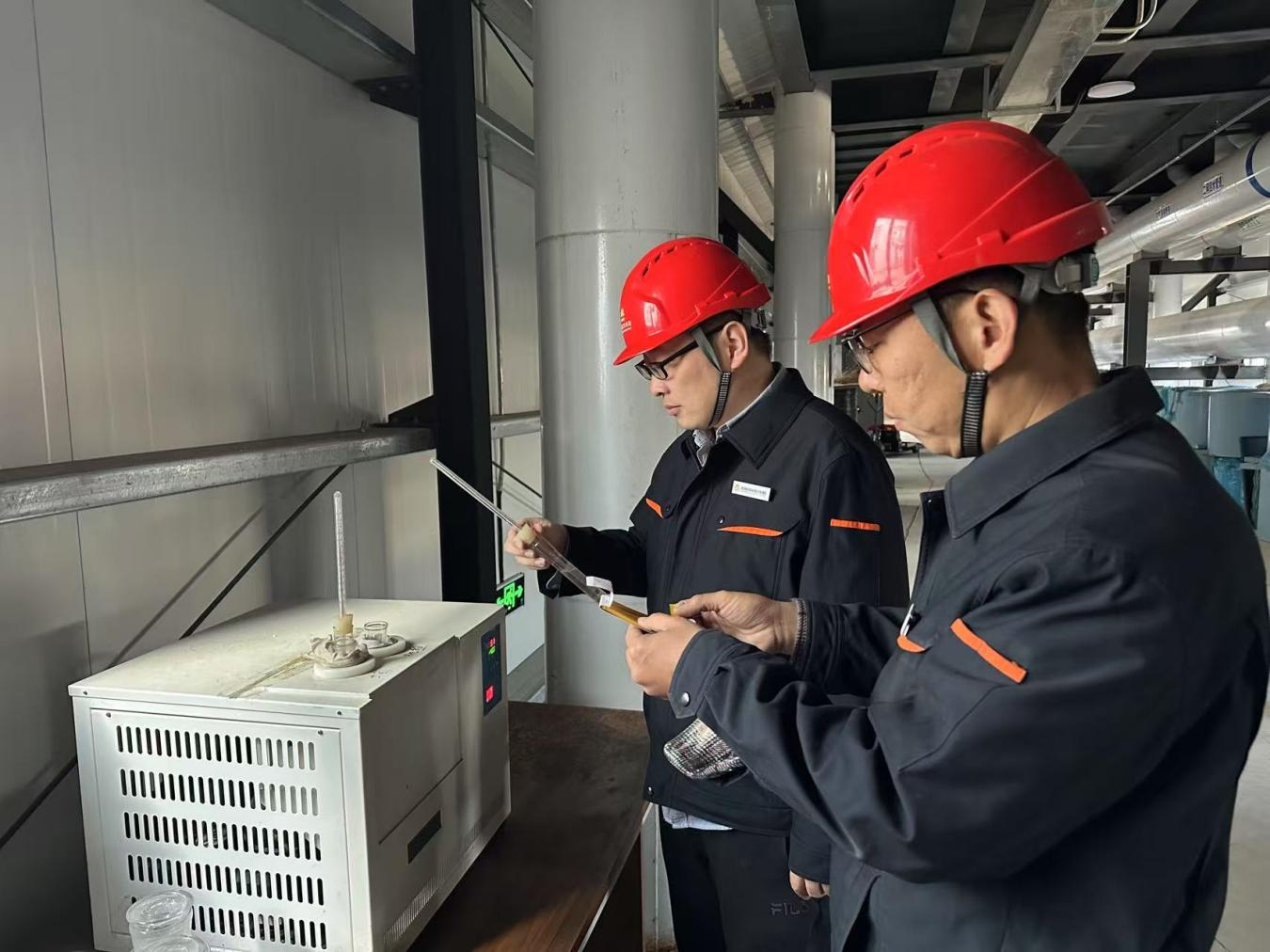 首页- 尊龙集团中国官方网站