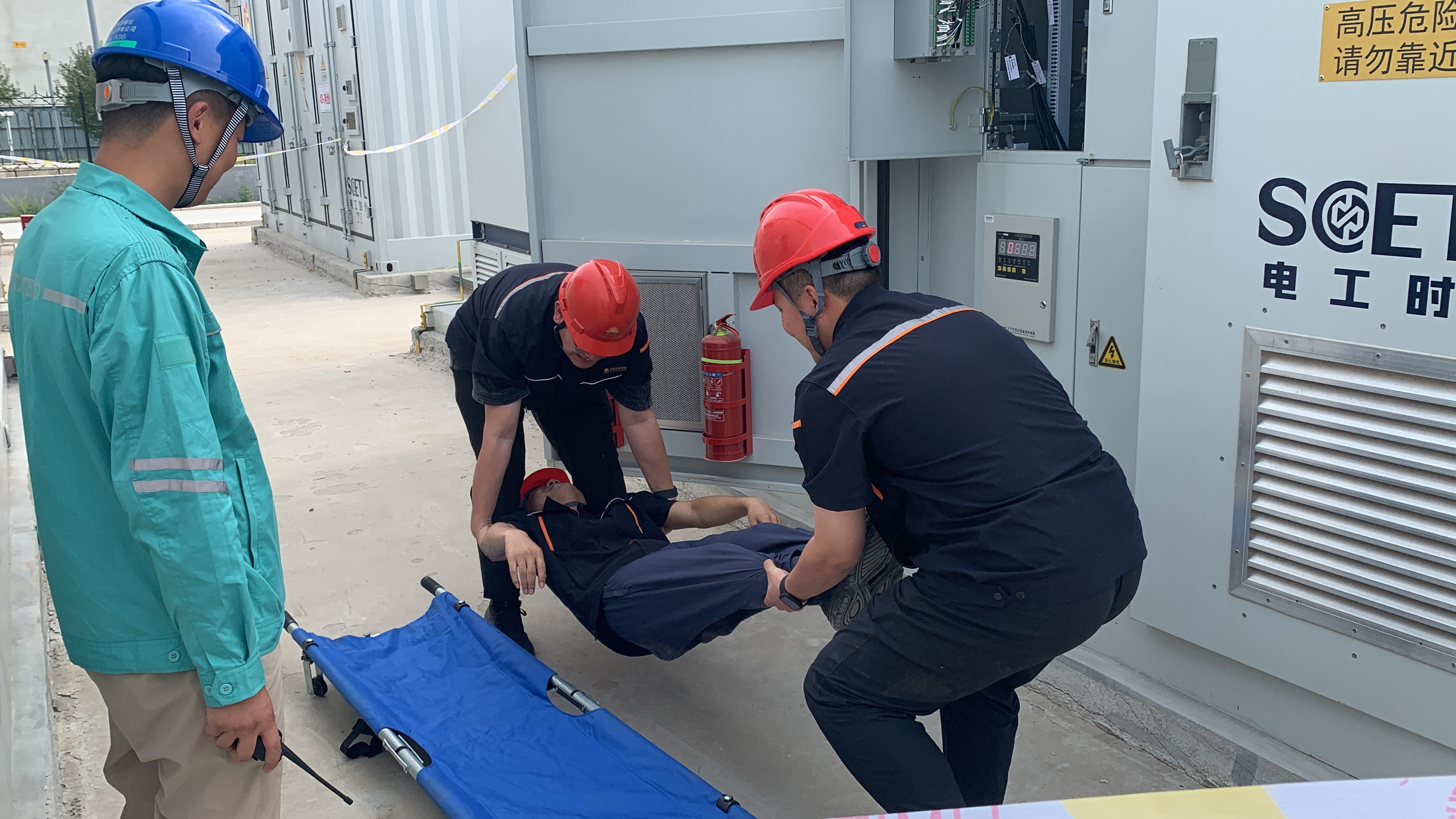 首页- 尊龙集团中国官方网站