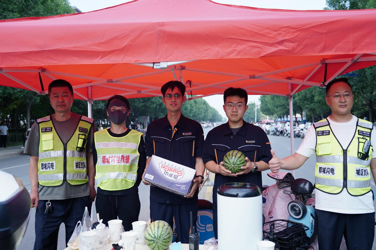 首页- 尊龙集团中国官方网站