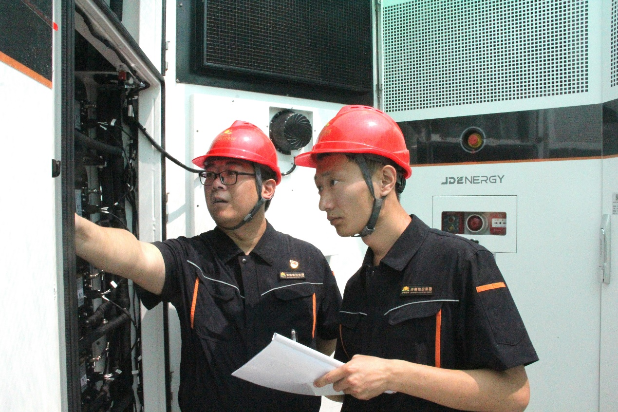 首页- 尊龙集团中国官方网站