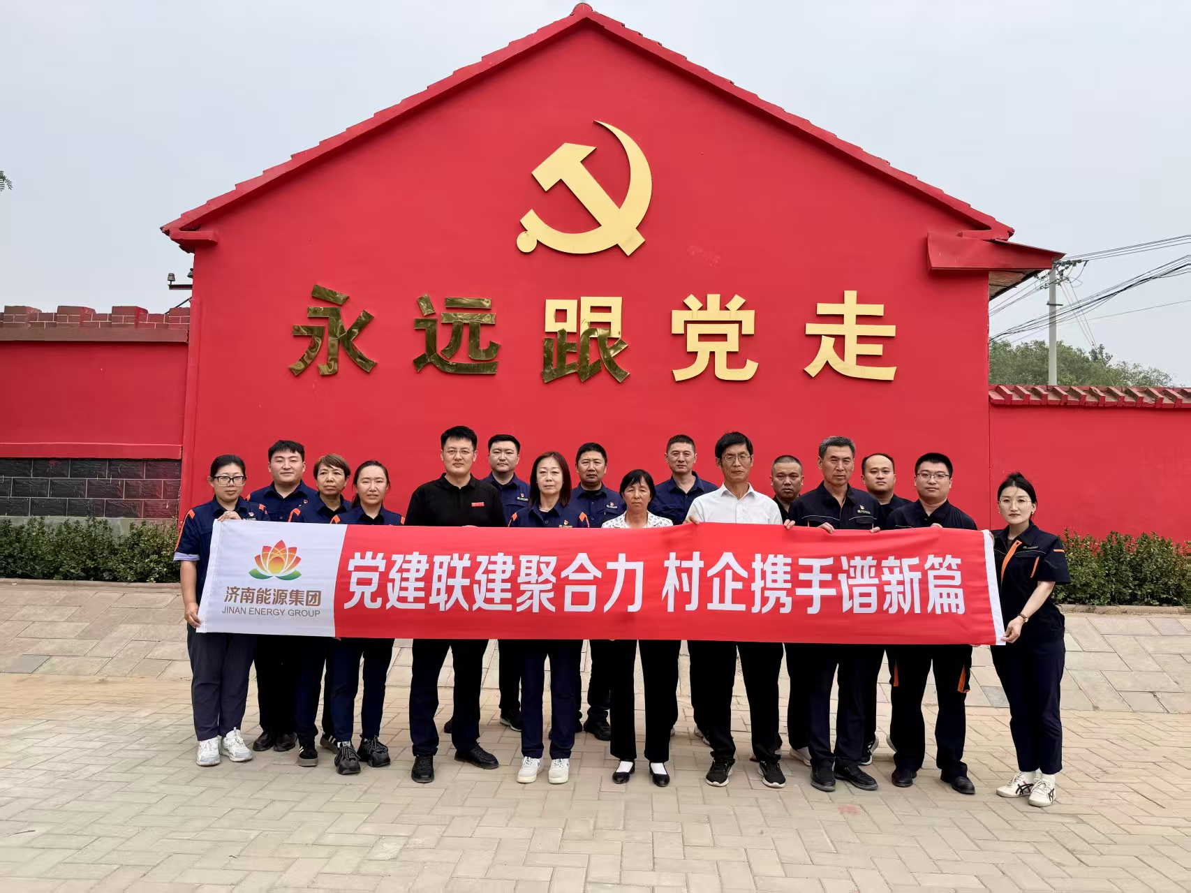 首页- 尊龙集团中国官方网站