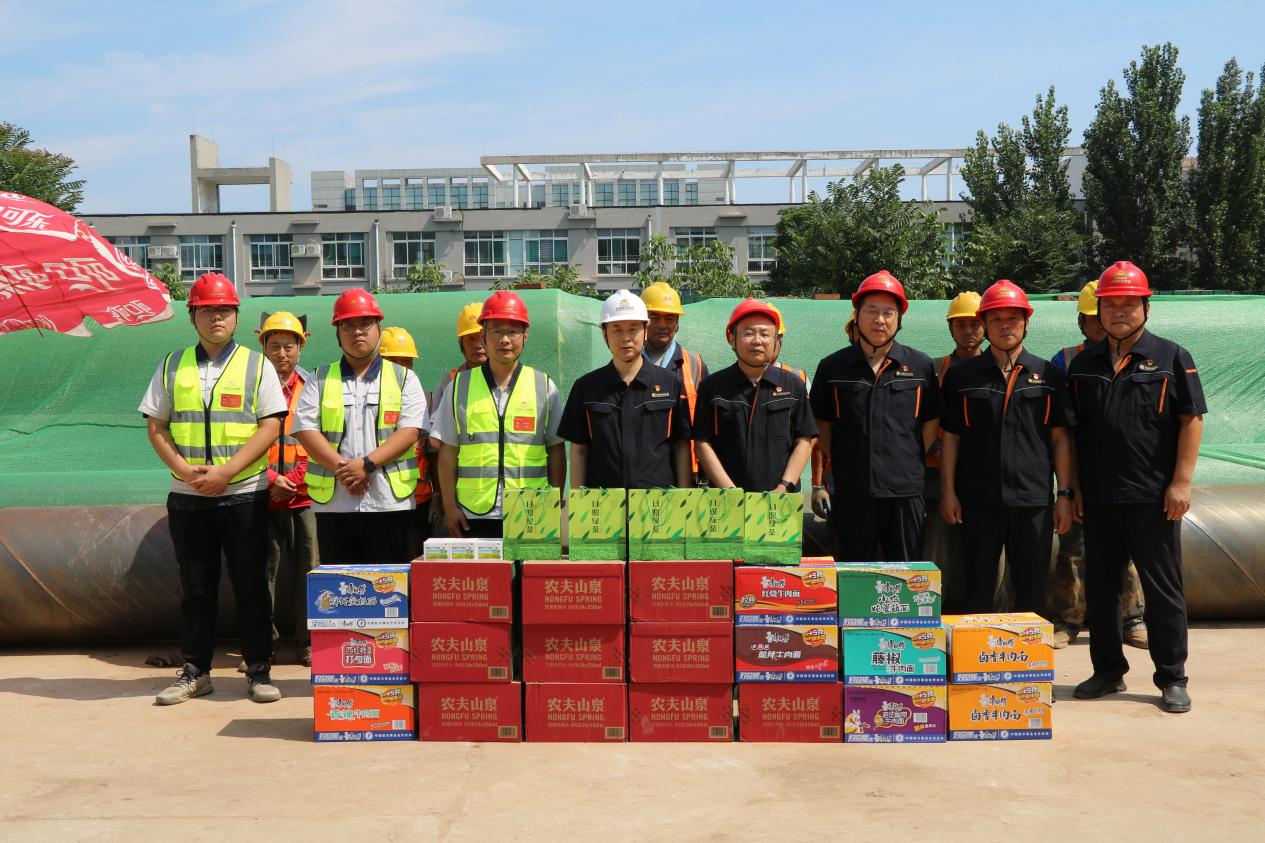 首页- 尊龙集团中国官方网站