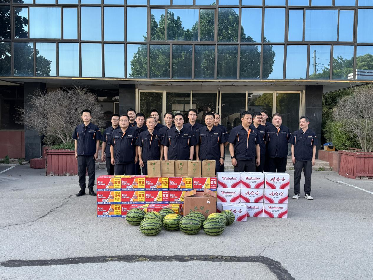 首页- 尊龙集团中国官方网站