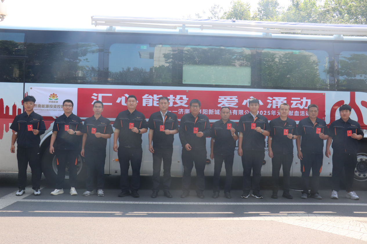 首页- 尊龙集团中国官方网站