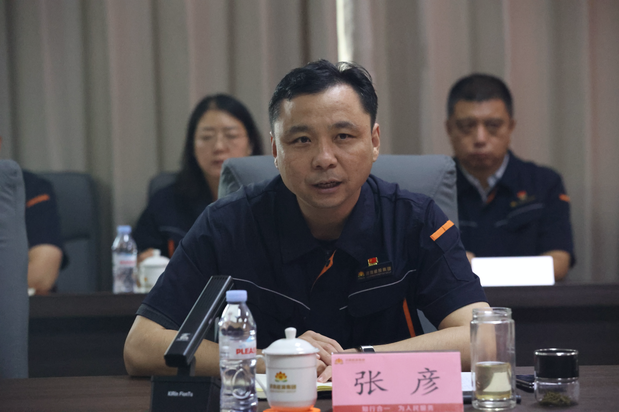 首页- 尊龙集团中国官方网站