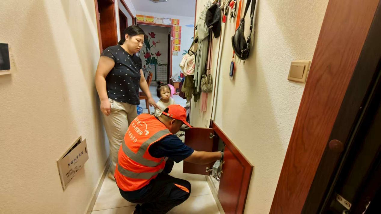 首页- 尊龙集团中国官方网站