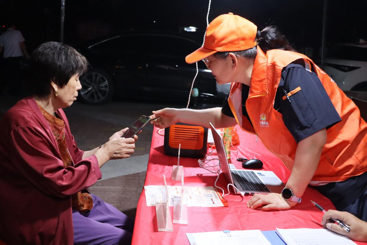 首页- 尊龙集团中国官方网站