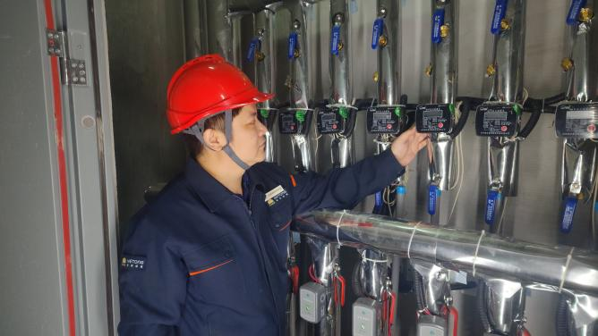 首页- 尊龙集团中国官方网站