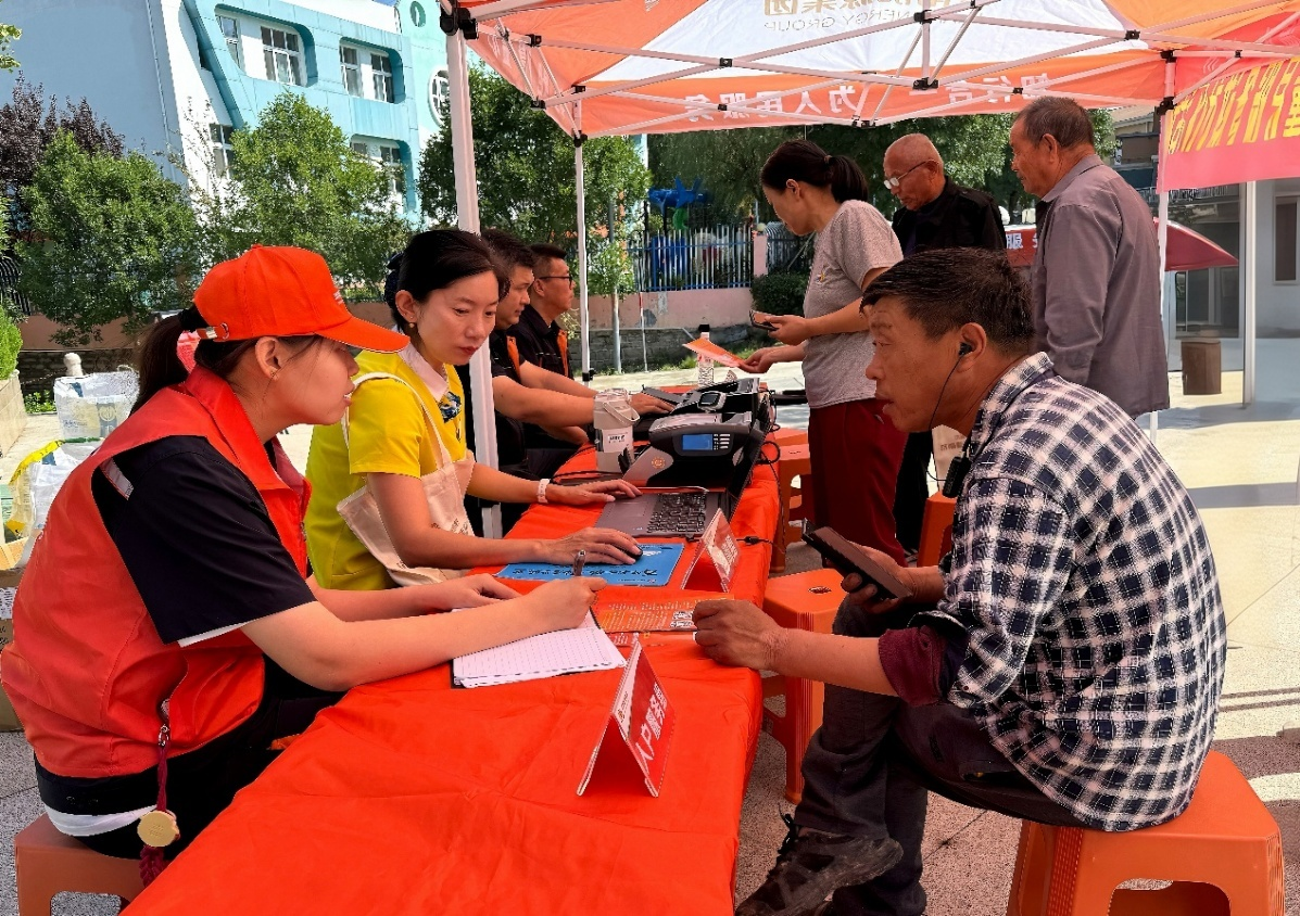 首页- 尊龙集团中国官方网站