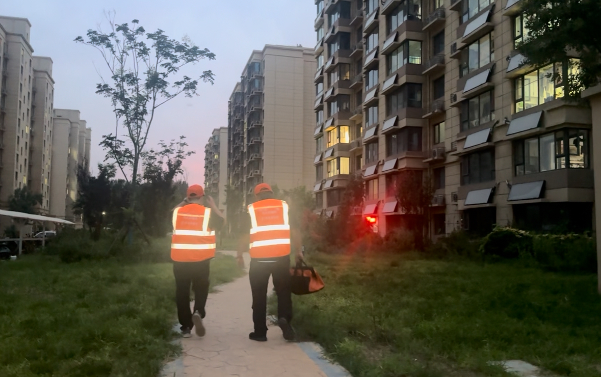 首页- 尊龙集团中国官方网站