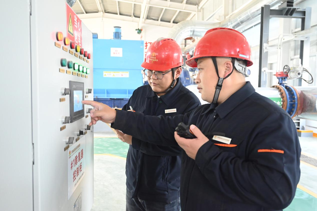 首页- 尊龙集团中国官方网站