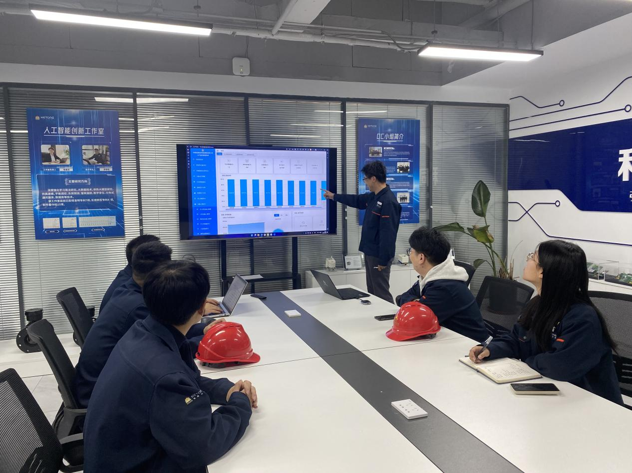 首页- 尊龙集团中国官方网站