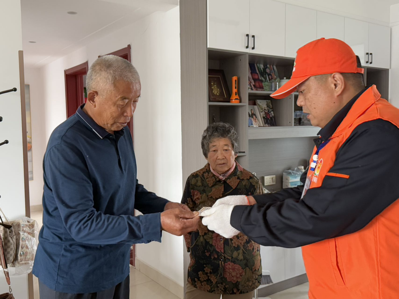 首页- 尊龙集团中国官方网站