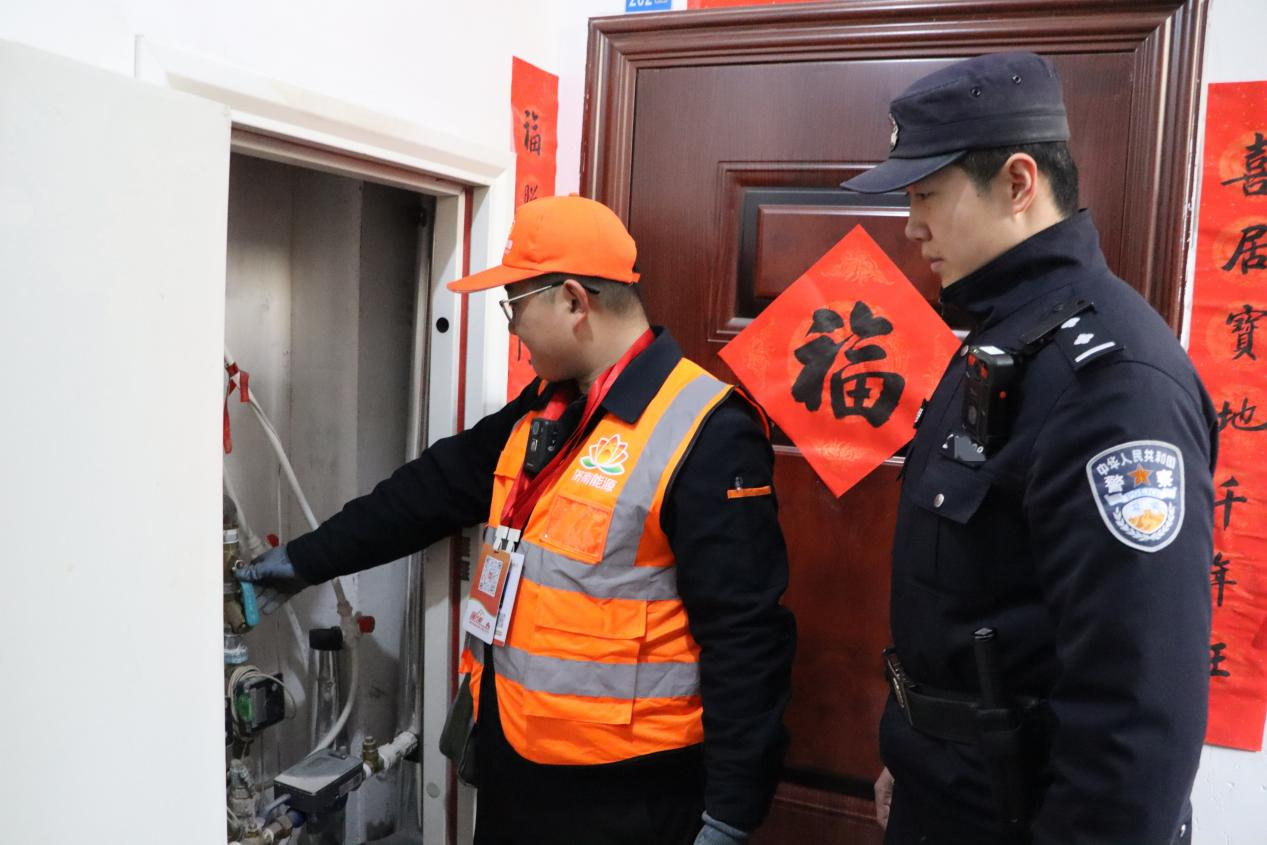 首页- 尊龙集团中国官方网站