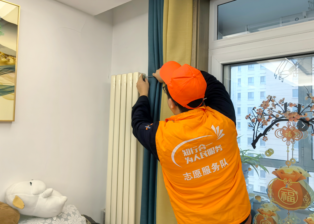 首页- 尊龙集团中国官方网站