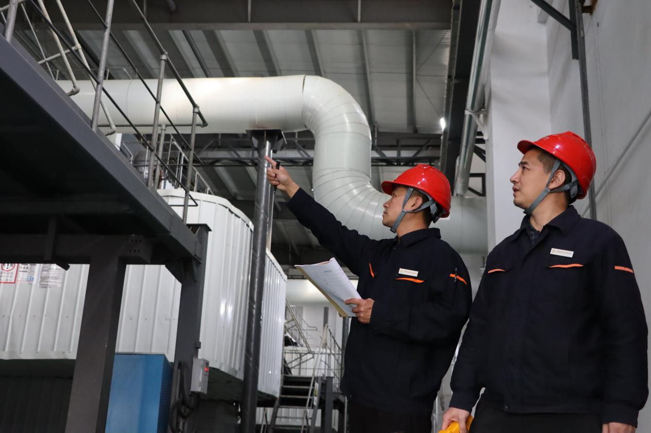 首页- 尊龙集团中国官方网站