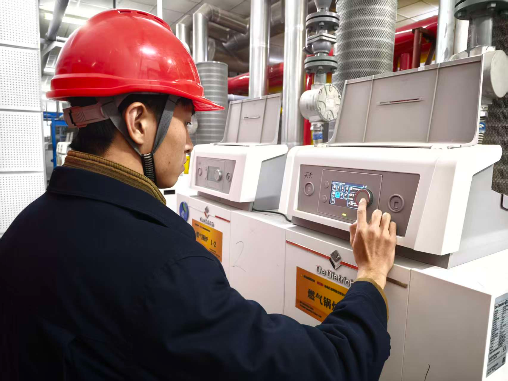 首页- 尊龙集团中国官方网站