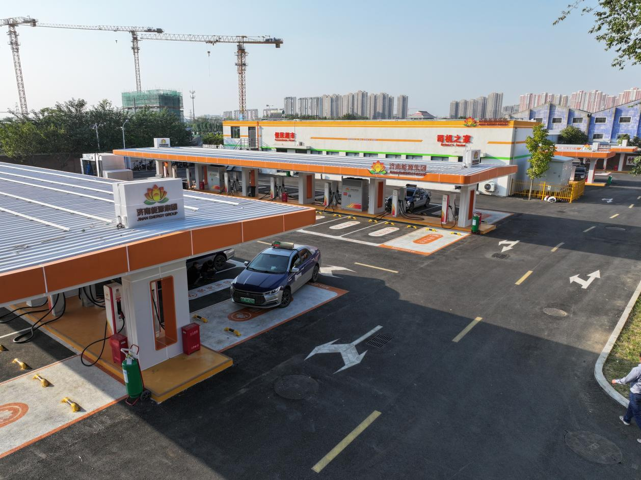 首页- 尊龙集团中国官方网站