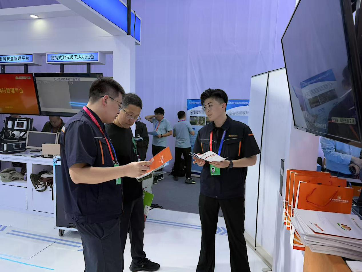 首页- 尊龙集团中国官方网站