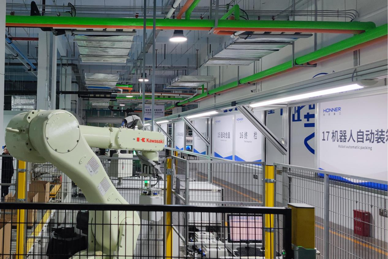 首页- 尊龙集团中国官方网站