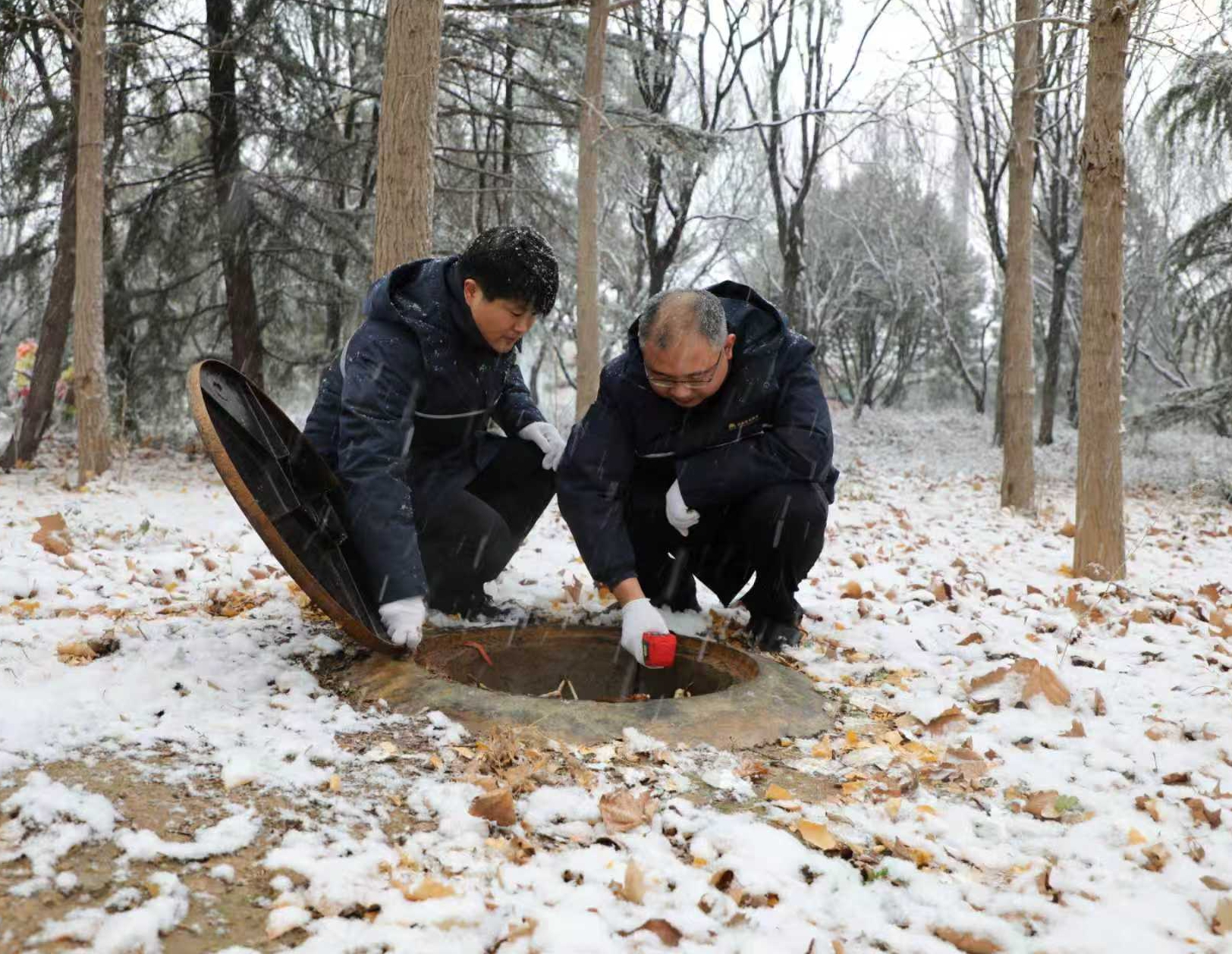 首页- 尊龙集团中国官方网站