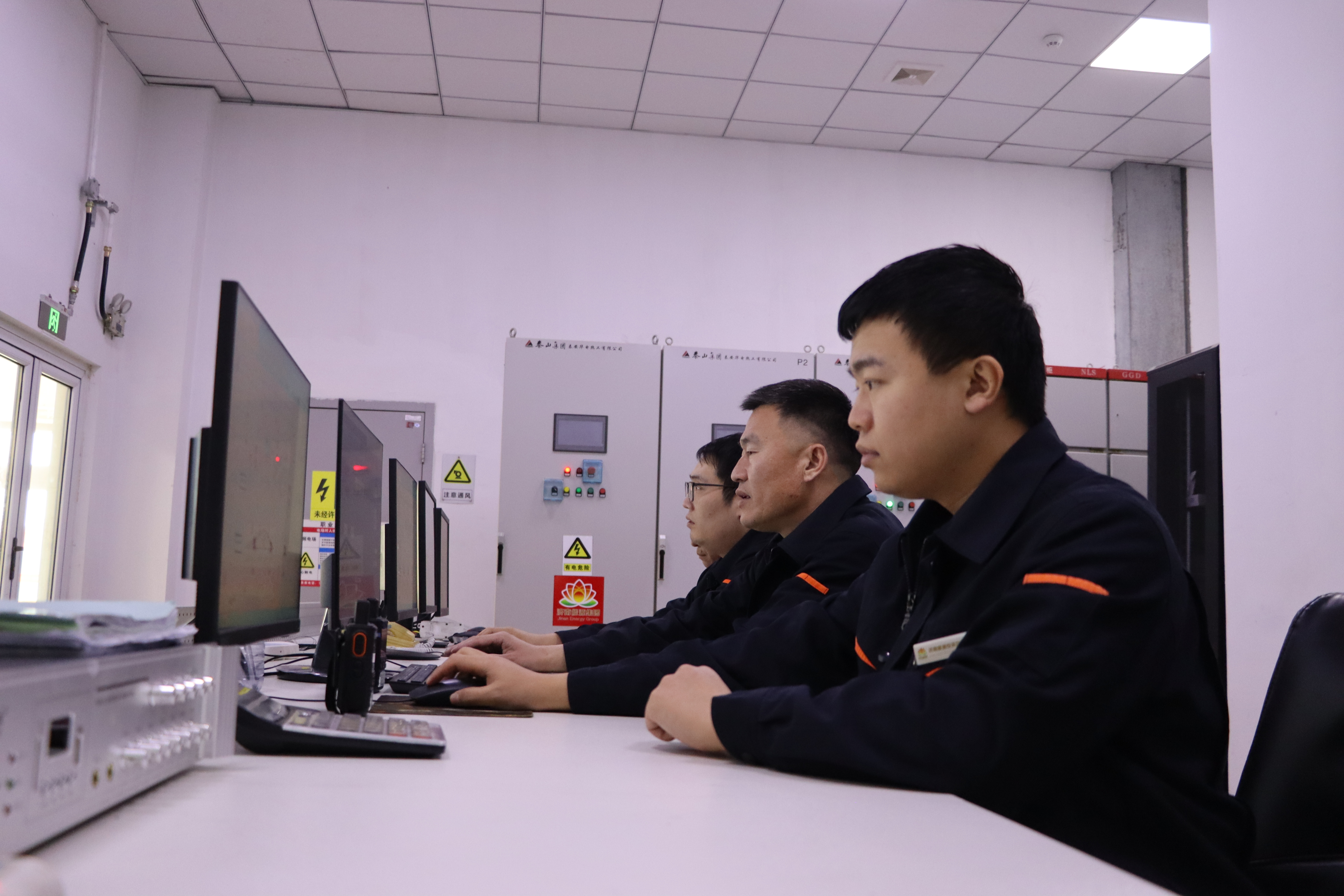 首页- 尊龙集团中国官方网站