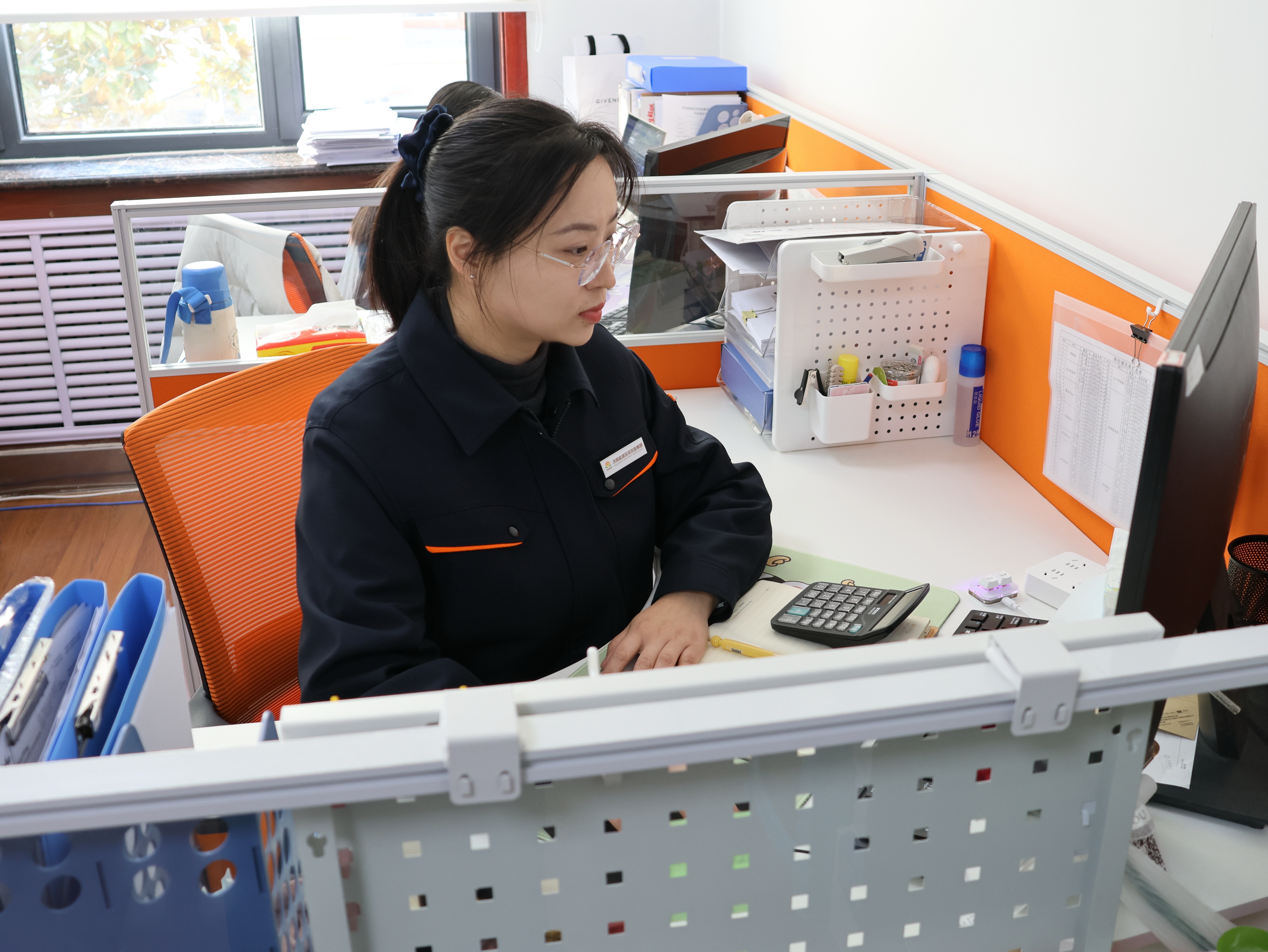 首页- 尊龙集团中国官方网站