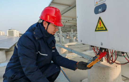 首页- 尊龙集团中国官方网站