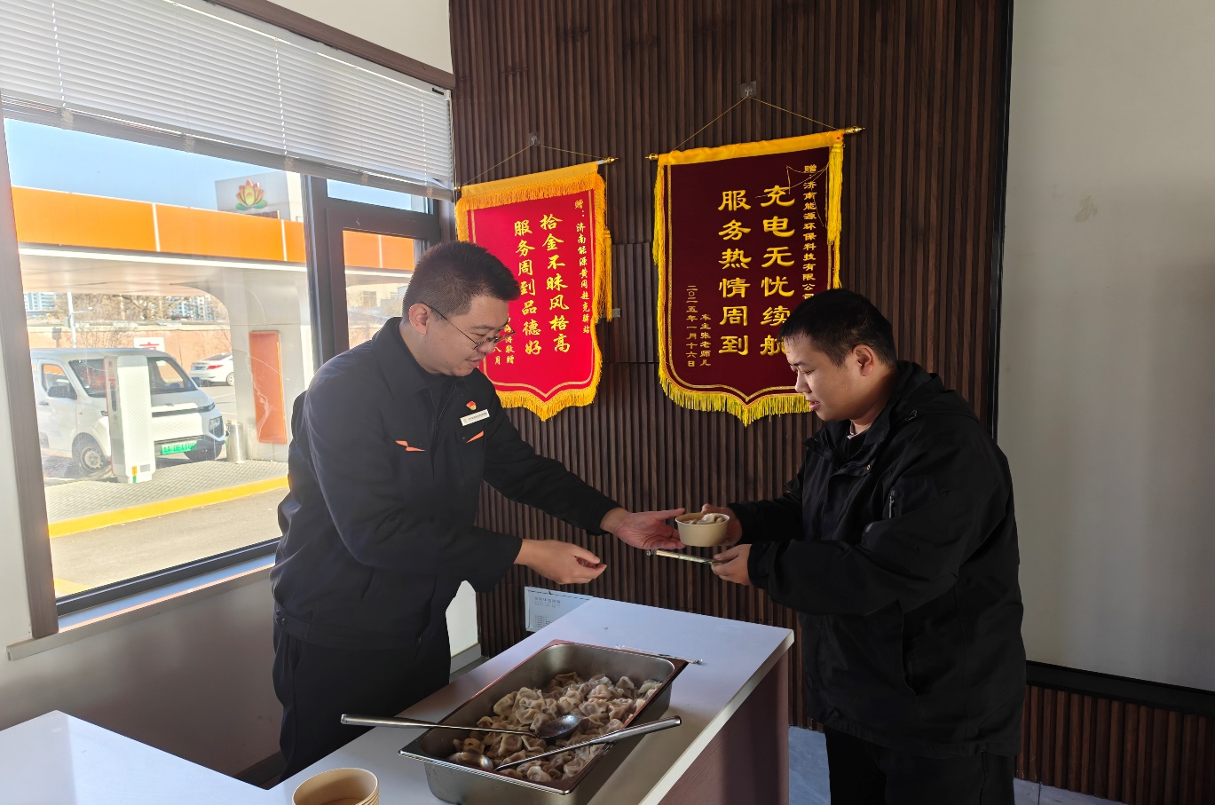 首页- 尊龙集团中国官方网站