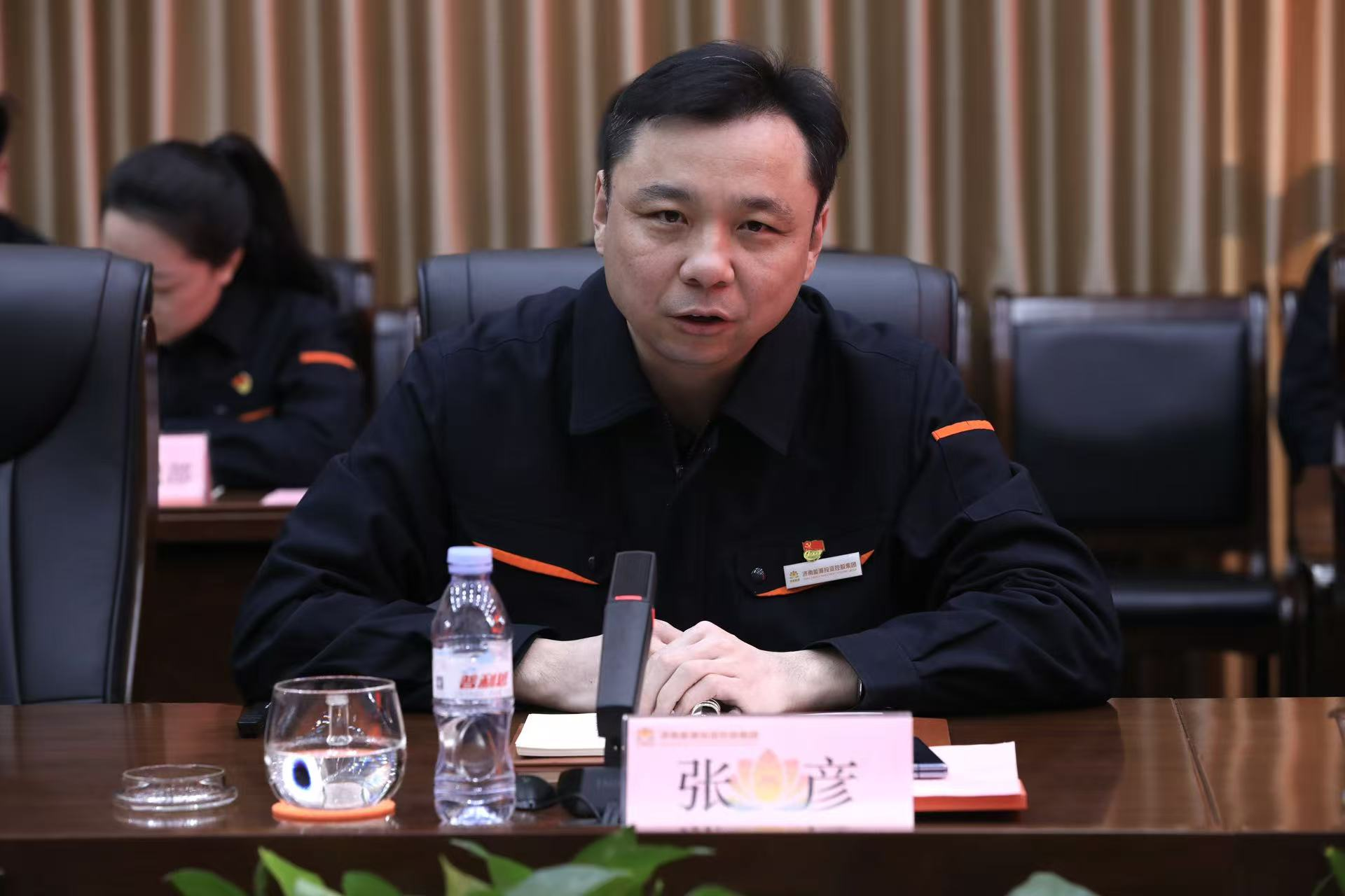 首页- 尊龙集团中国官方网站