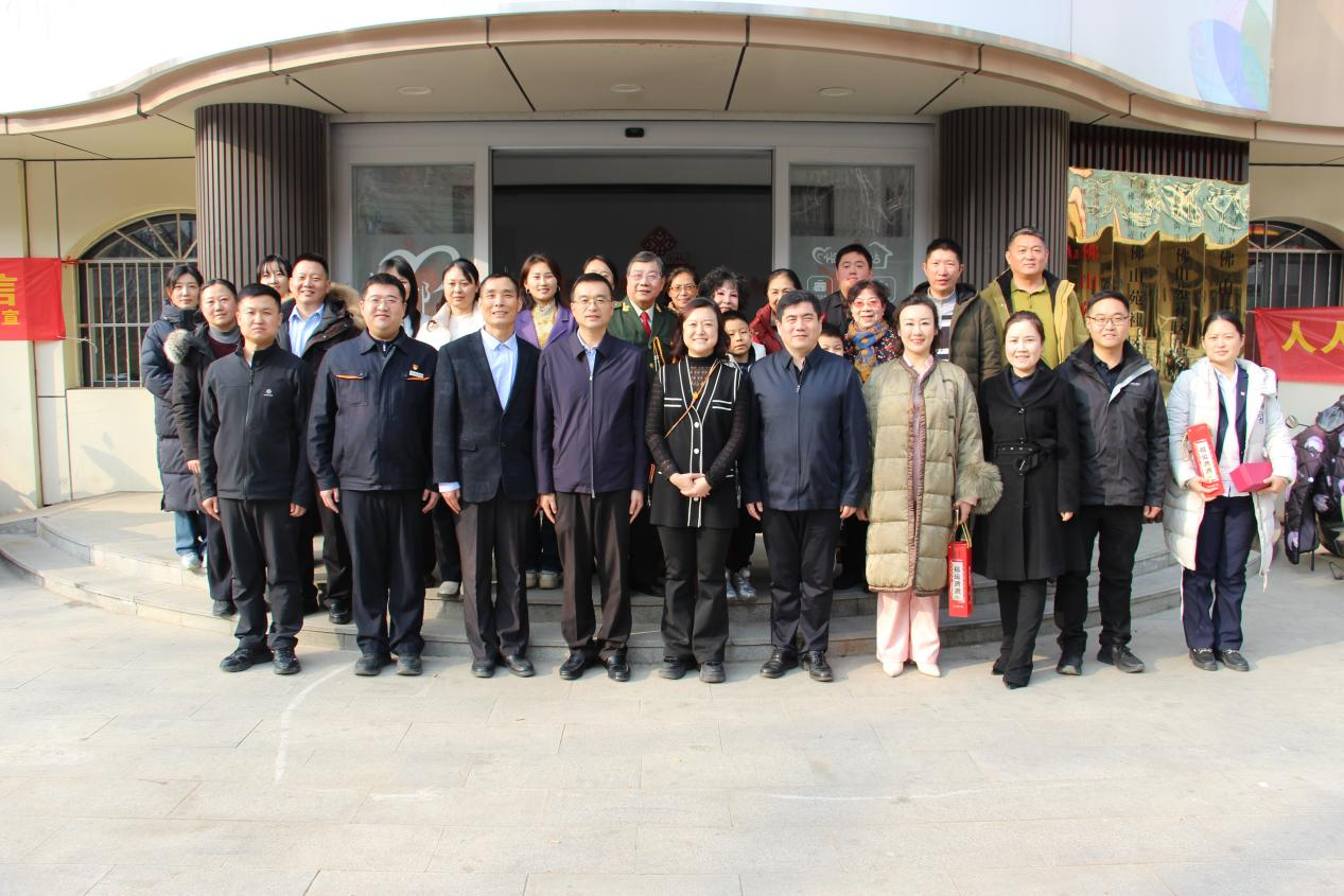 首页- 尊龙集团中国官方网站