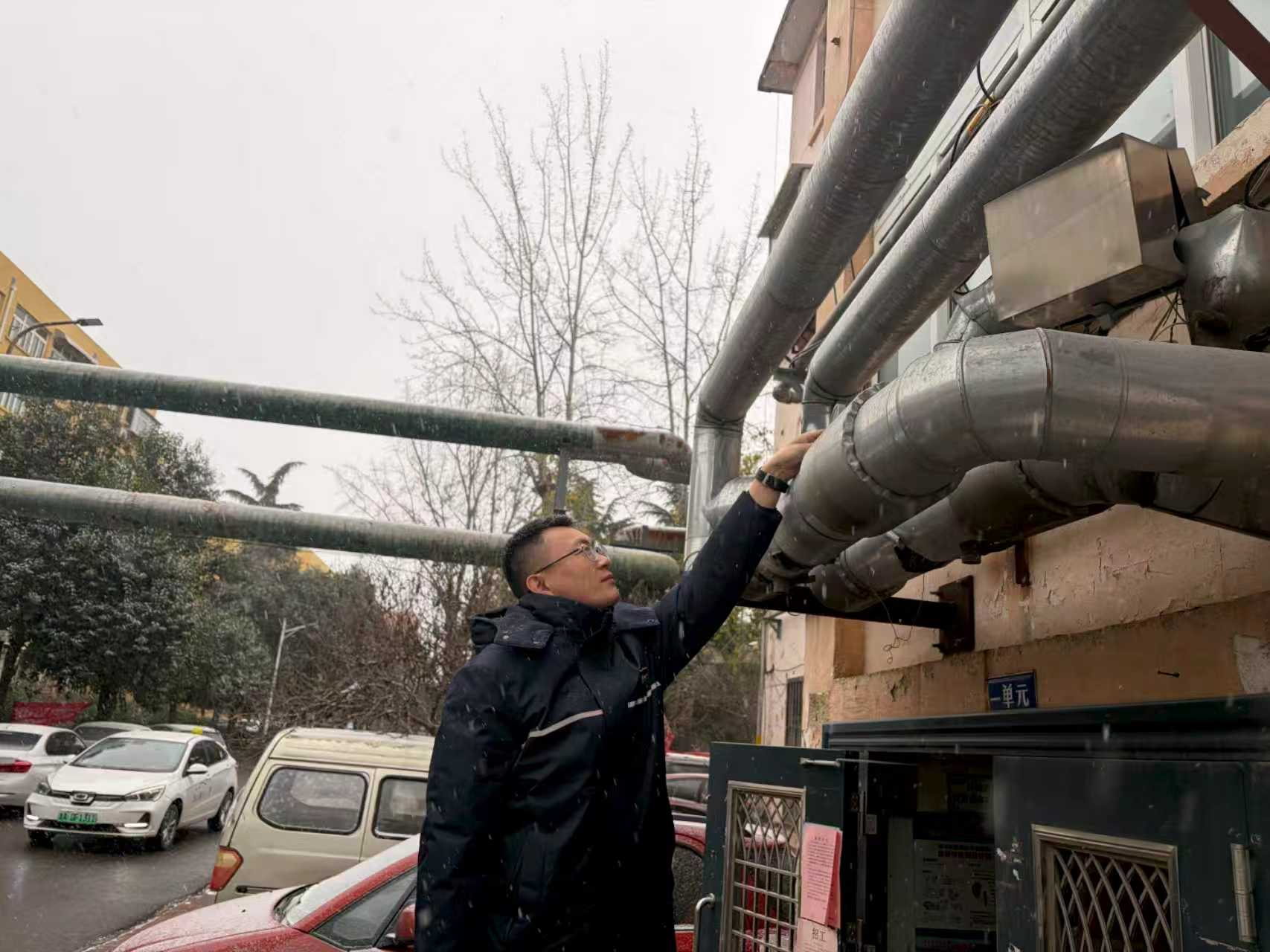 首页- 尊龙集团中国官方网站