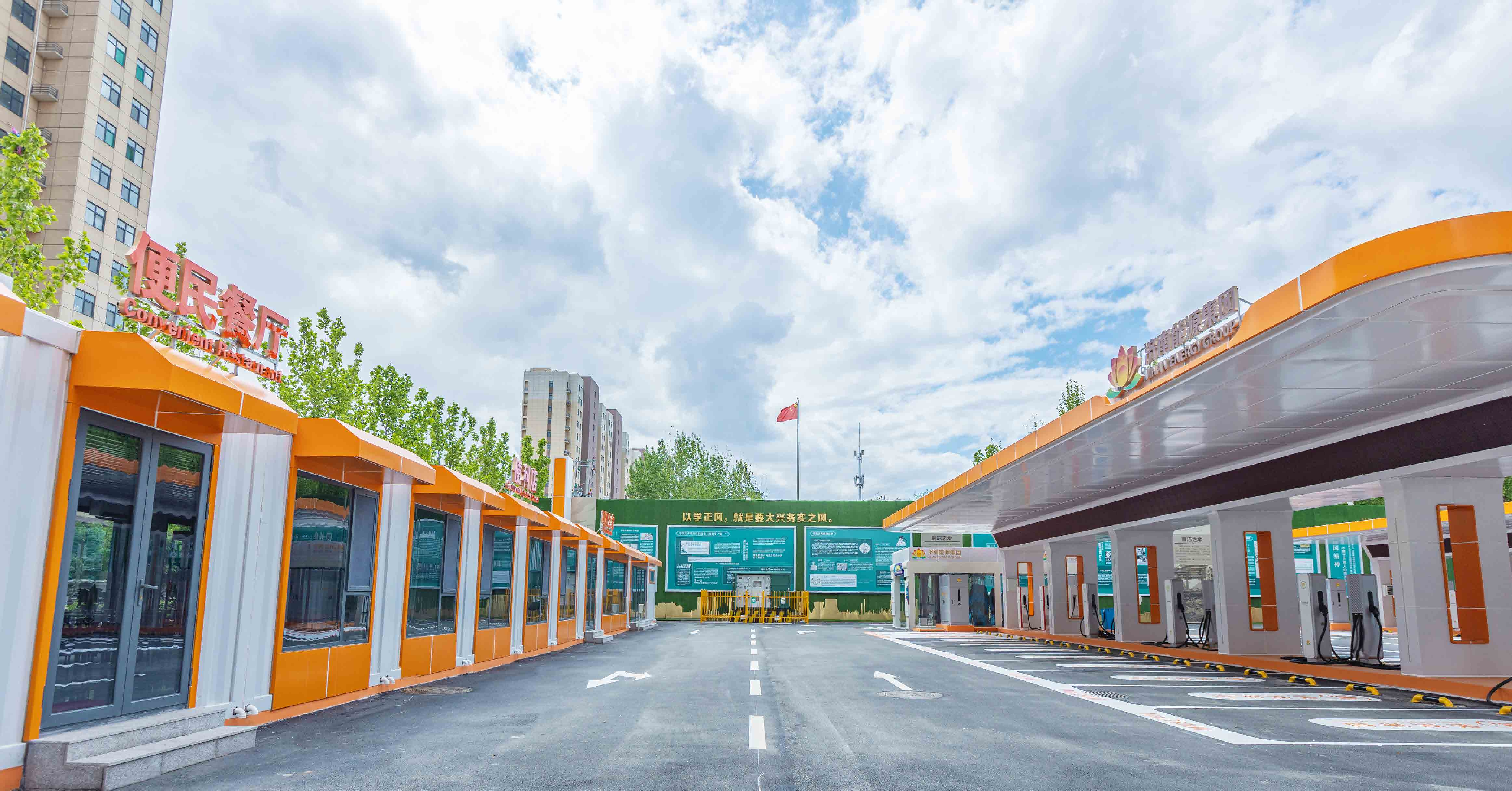 首页- 尊龙集团中国官方网站