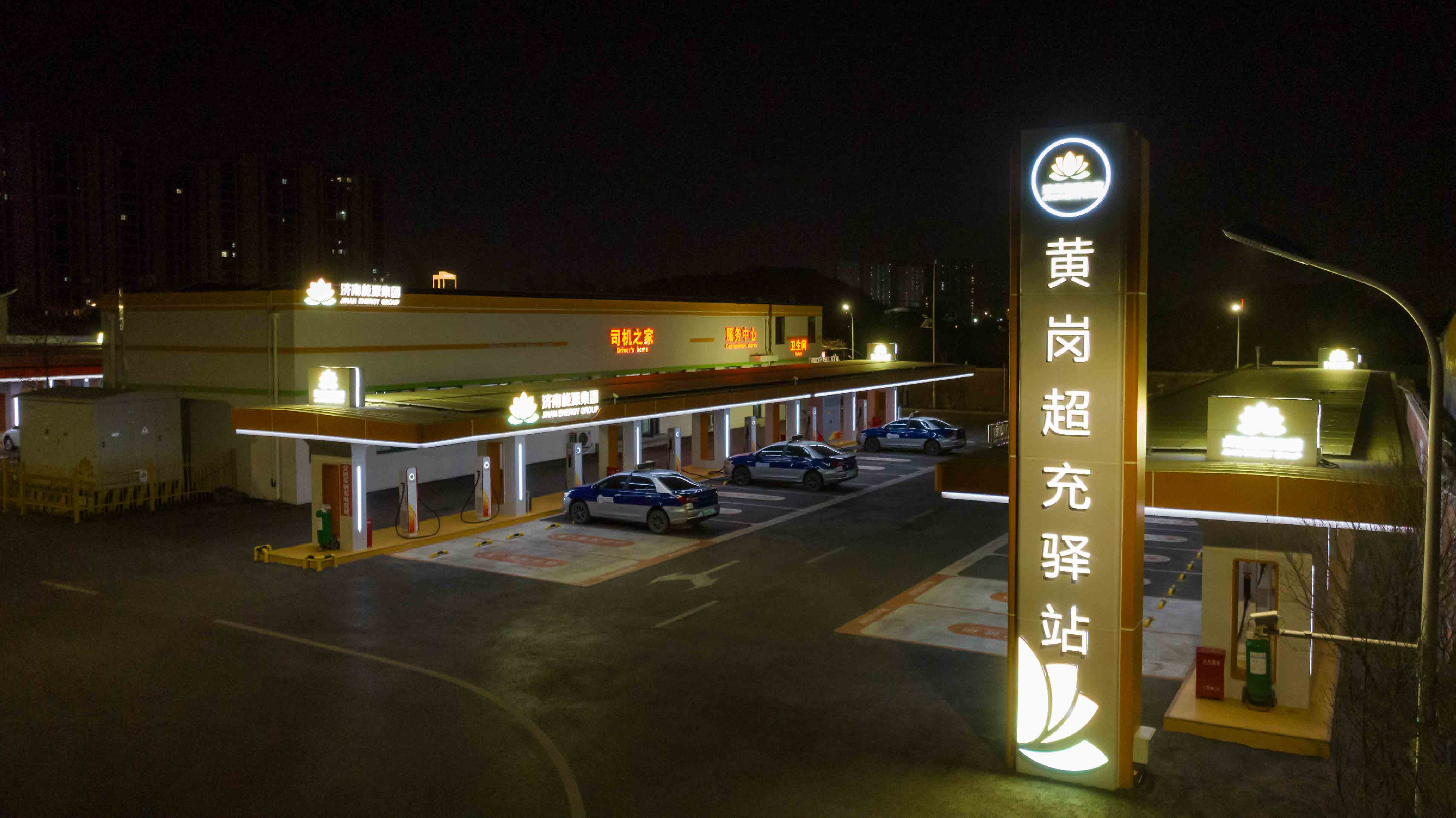 首页- 尊龙集团中国官方网站