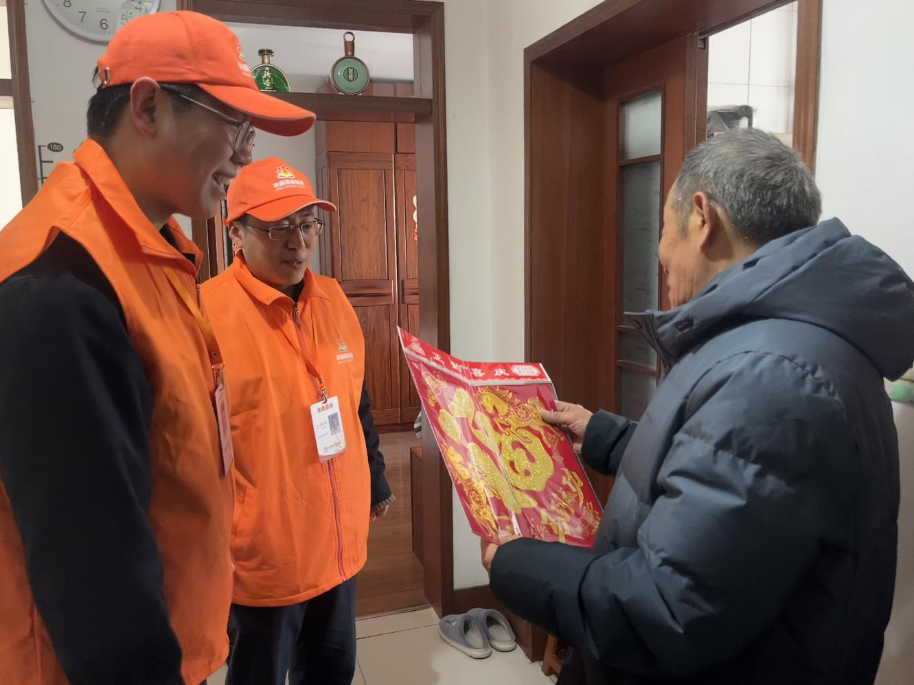 首页- 尊龙集团中国官方网站