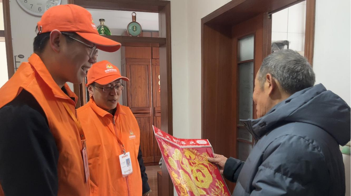 首页- 尊龙集团中国官方网站