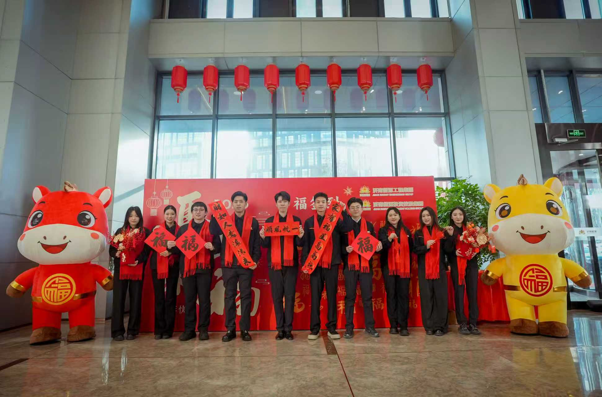 首页- 尊龙集团中国官方网站