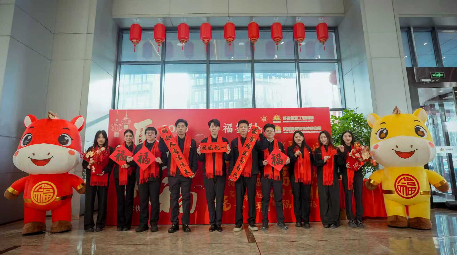 首页- 尊龙集团中国官方网站