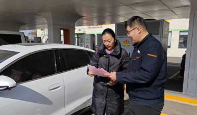 文化在心 尊龙集团官网在行｜青春自愿行 温暖安然年