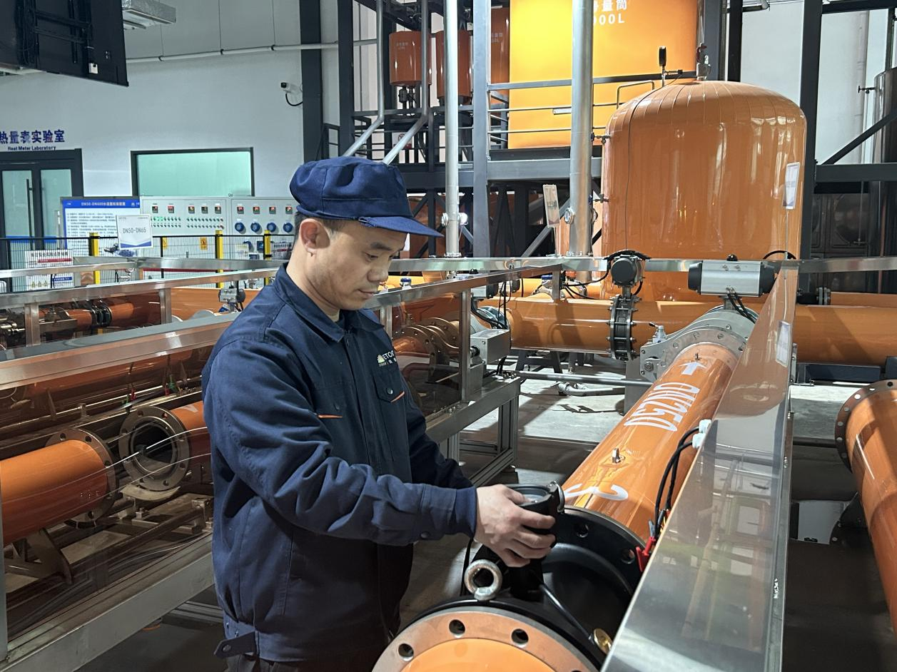 首页- 尊龙集团中国官方网站